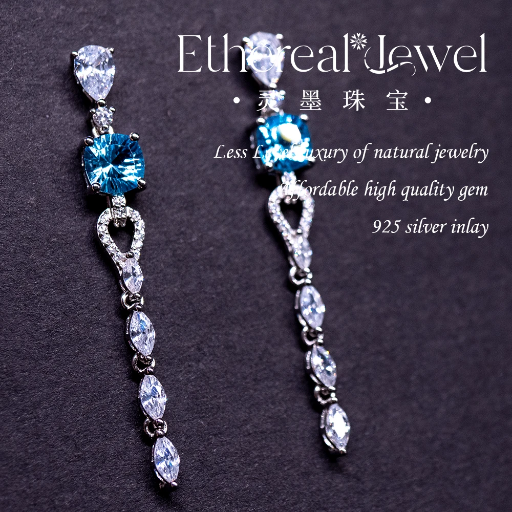 2.12克拉 6mm*2 天然瑞士蓝托帕石流苏耳坠 S925银镀金镶嵌