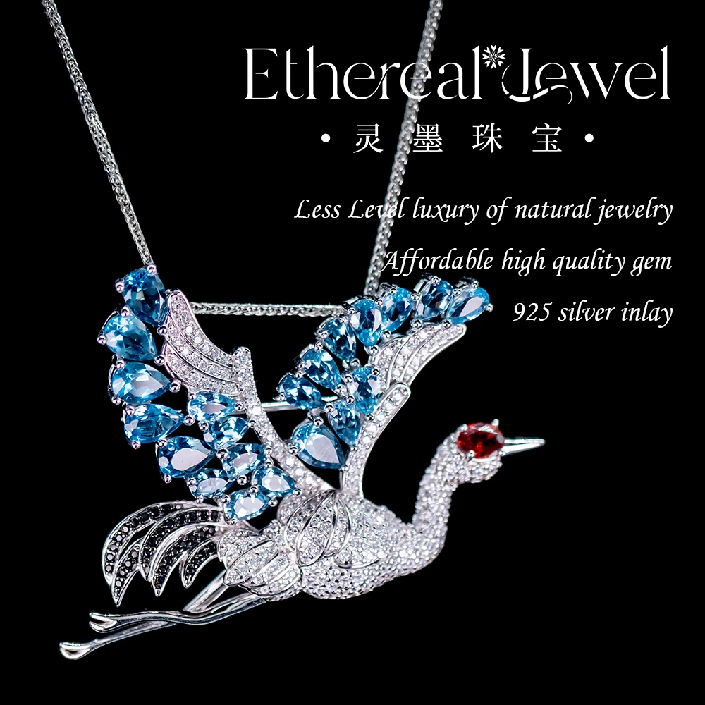 【仙鹤】4*6mm*6 3*5mm*15 天然瑞士蓝托帕石胸针吊坠两戴款 时尚