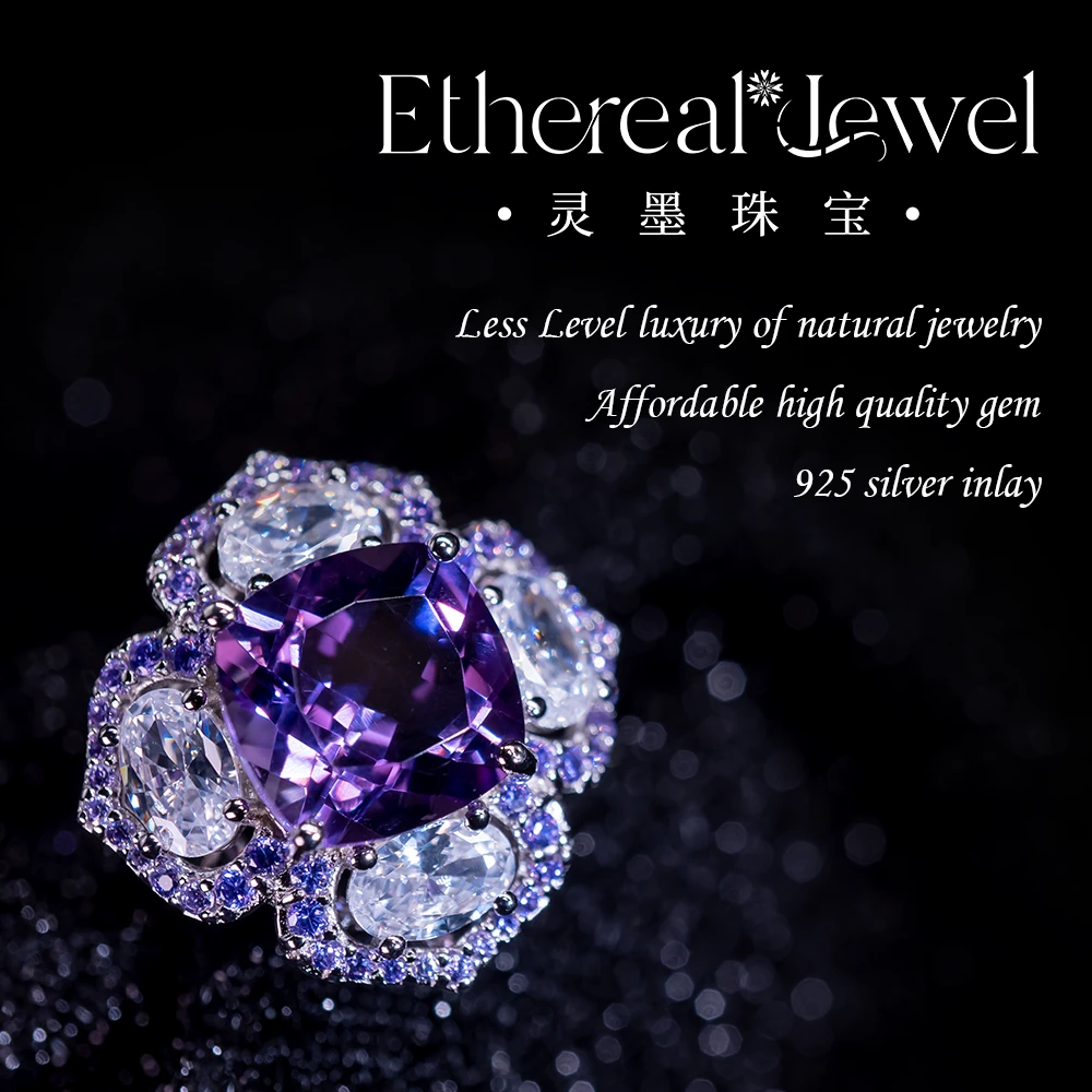 【紫罗兰】3.58克拉 10mm 天然紫水晶戒指 S925银镀金镶嵌