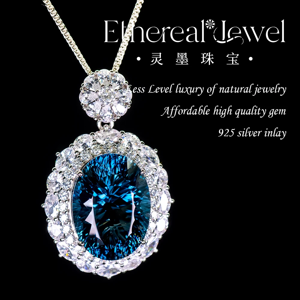 24ct 15*20mm 天然伦敦蓝托帕石吊坠