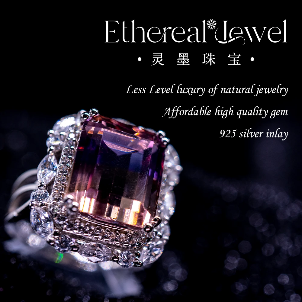 【紫黄晶】4.86克拉 9*11mm 天然紫黄晶戒指 S925银镀金镶嵌