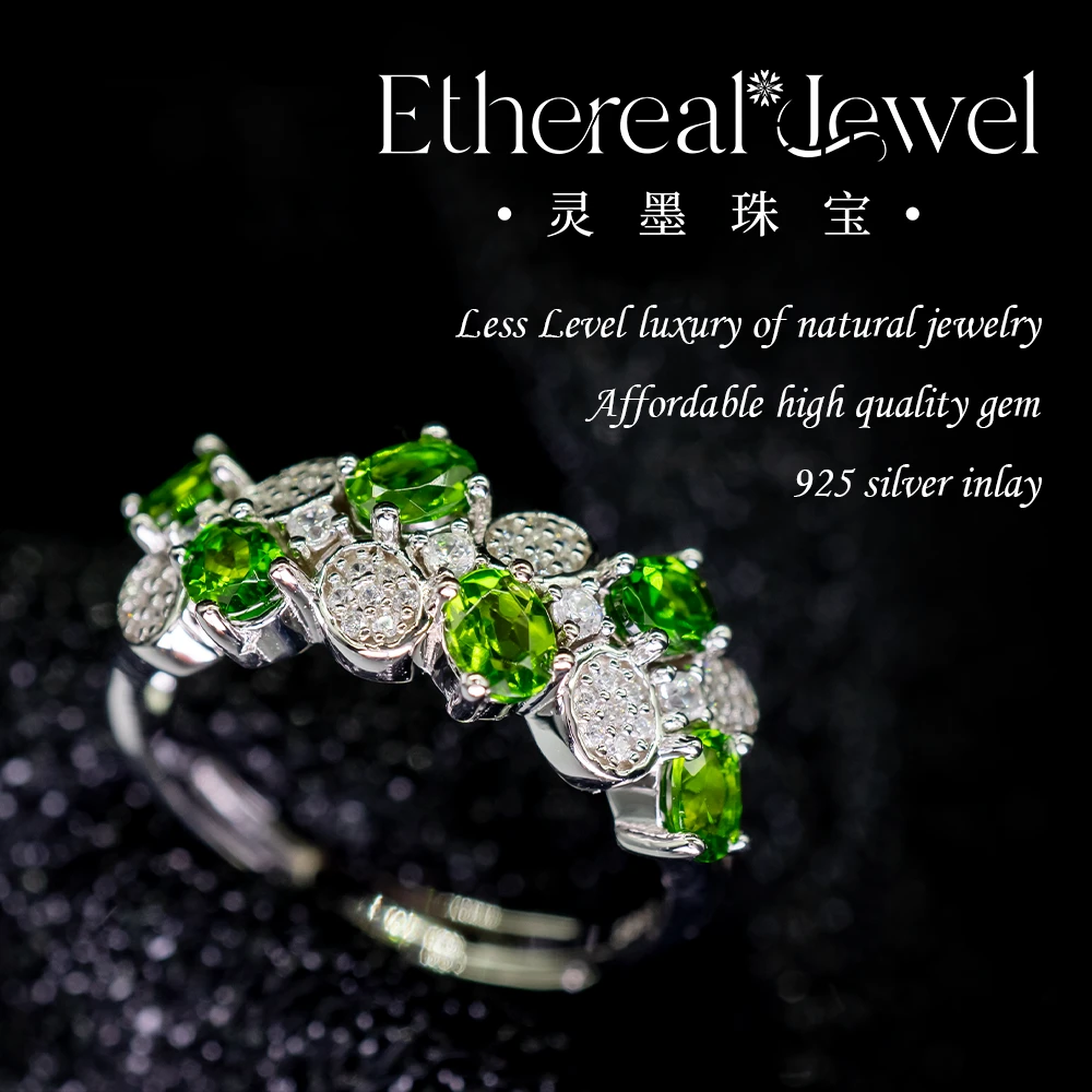 0.6克拉 3*4mm*6 天然透辉石戒指简单多镶排戒