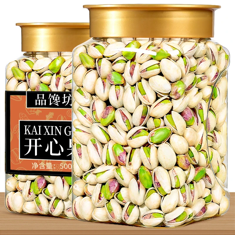 【新货】开心果原色无漂白大颗粒原味盐焗味干果干批发坚果零食