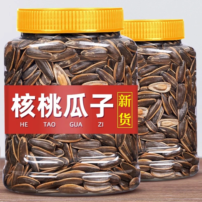 瓜子500g罐装葵花子零食休闲食品核桃味手剥葵瓜子大颗粒整箱批发