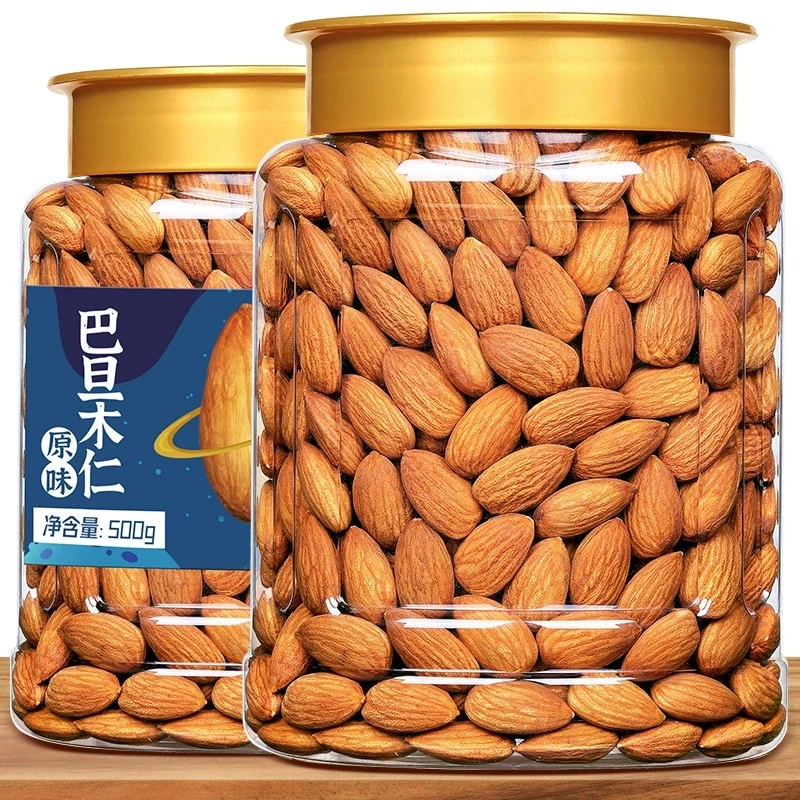 原味巴旦木仁颗粒饱满营养美味250g袋装低温烘焙坚果干果食品