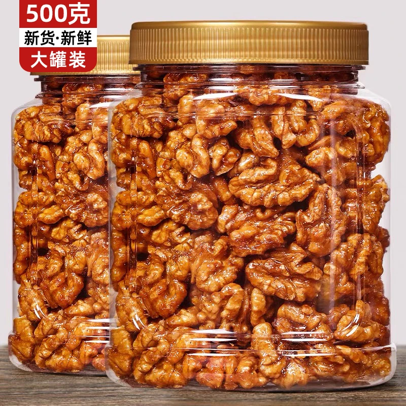 琥珀核桃仁蜂蜜味500g罐装香甜酥脆新疆纸皮核桃孕妇休闲零食250g