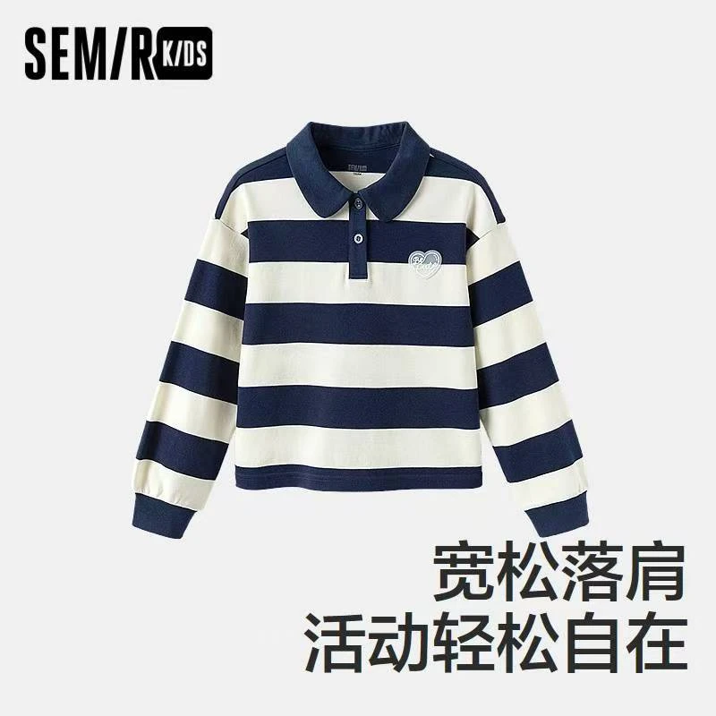 SEMIR KIDS-2024年秋季女中童T恤285324131002
