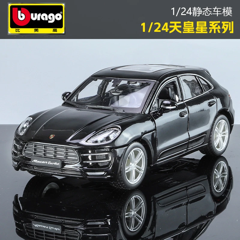 保时捷Macan合金车模型仿真汽车模型玩具车1:24精致收藏摆件静态