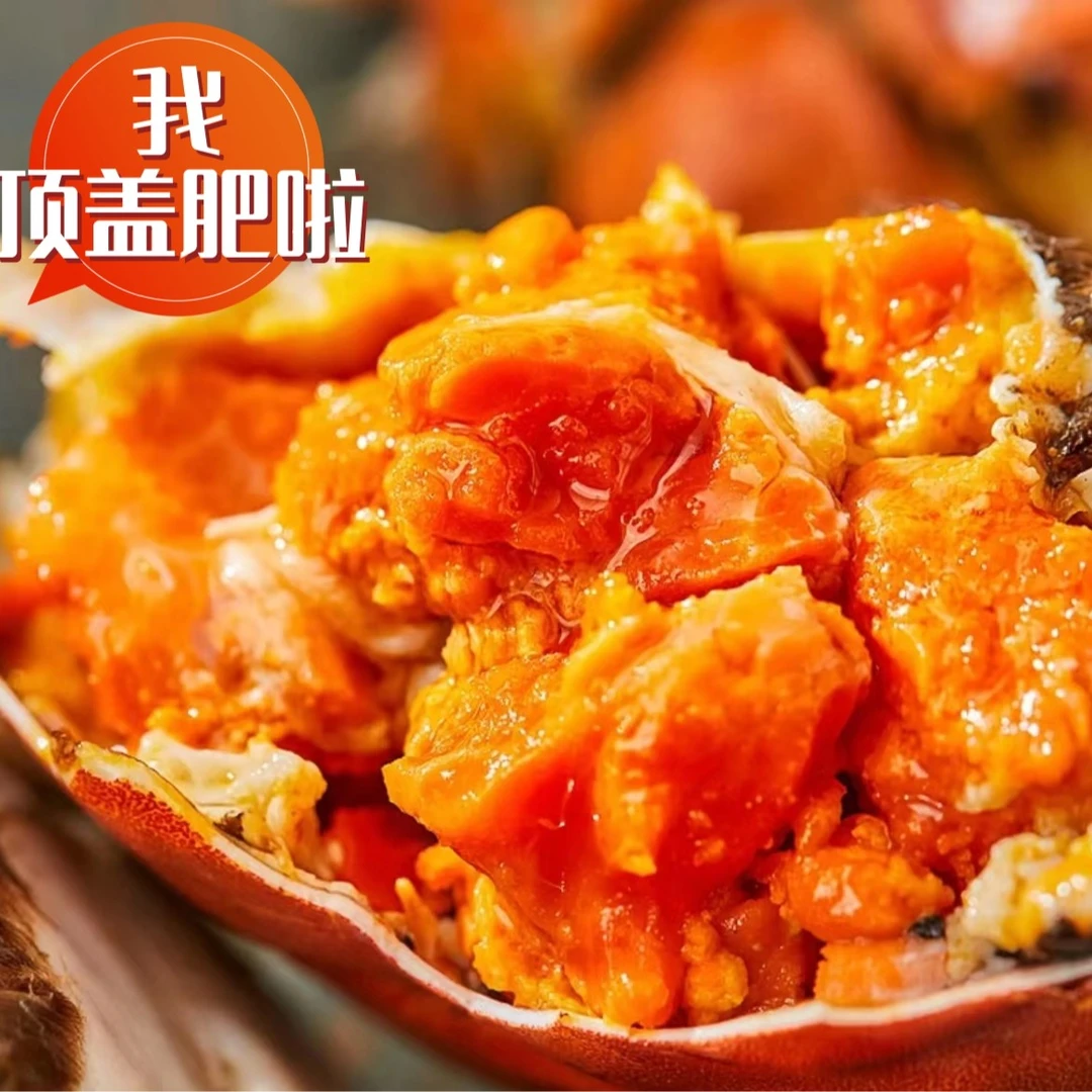 【活蟹 】3两公+3两母3对6只【公母搭配】【爆黄】 固城湖精品大闸蟹