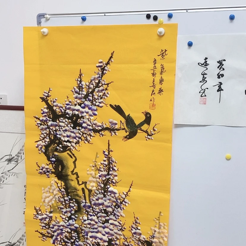 【闪购商品】书法8888
