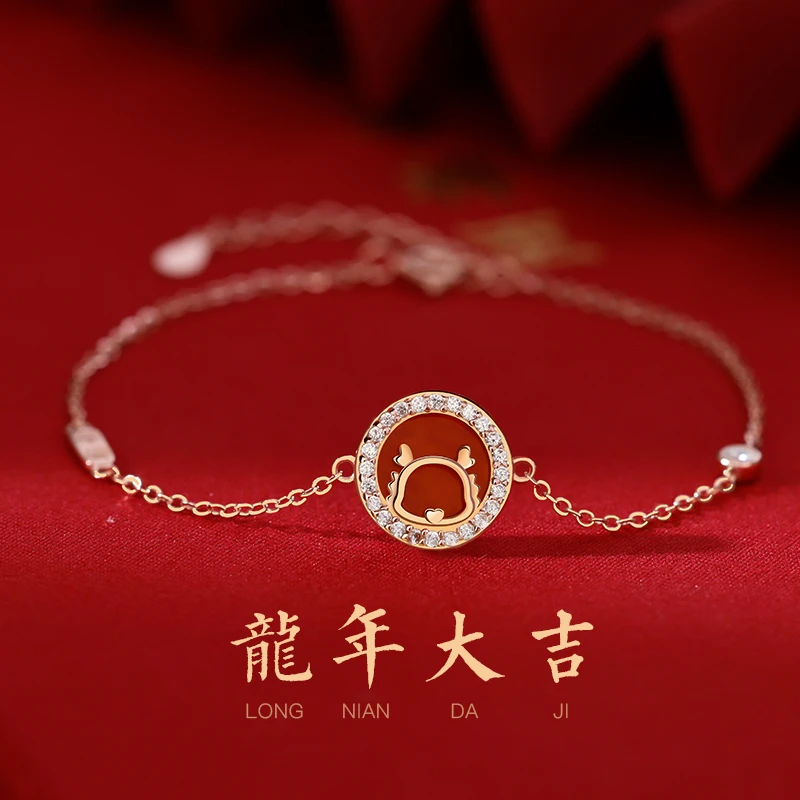 非金属合成锆石手链  纯银2025龙年手链女轻奢小众手串手饰