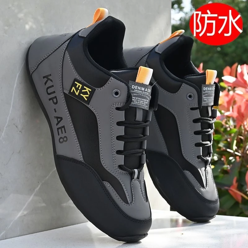 高档新款男鞋秋冬皮面防水软底运动鞋潮流百搭休闲跑步男士潮鞋子