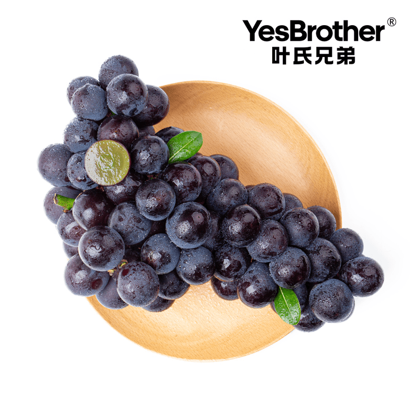 巨峰葡萄 约300g