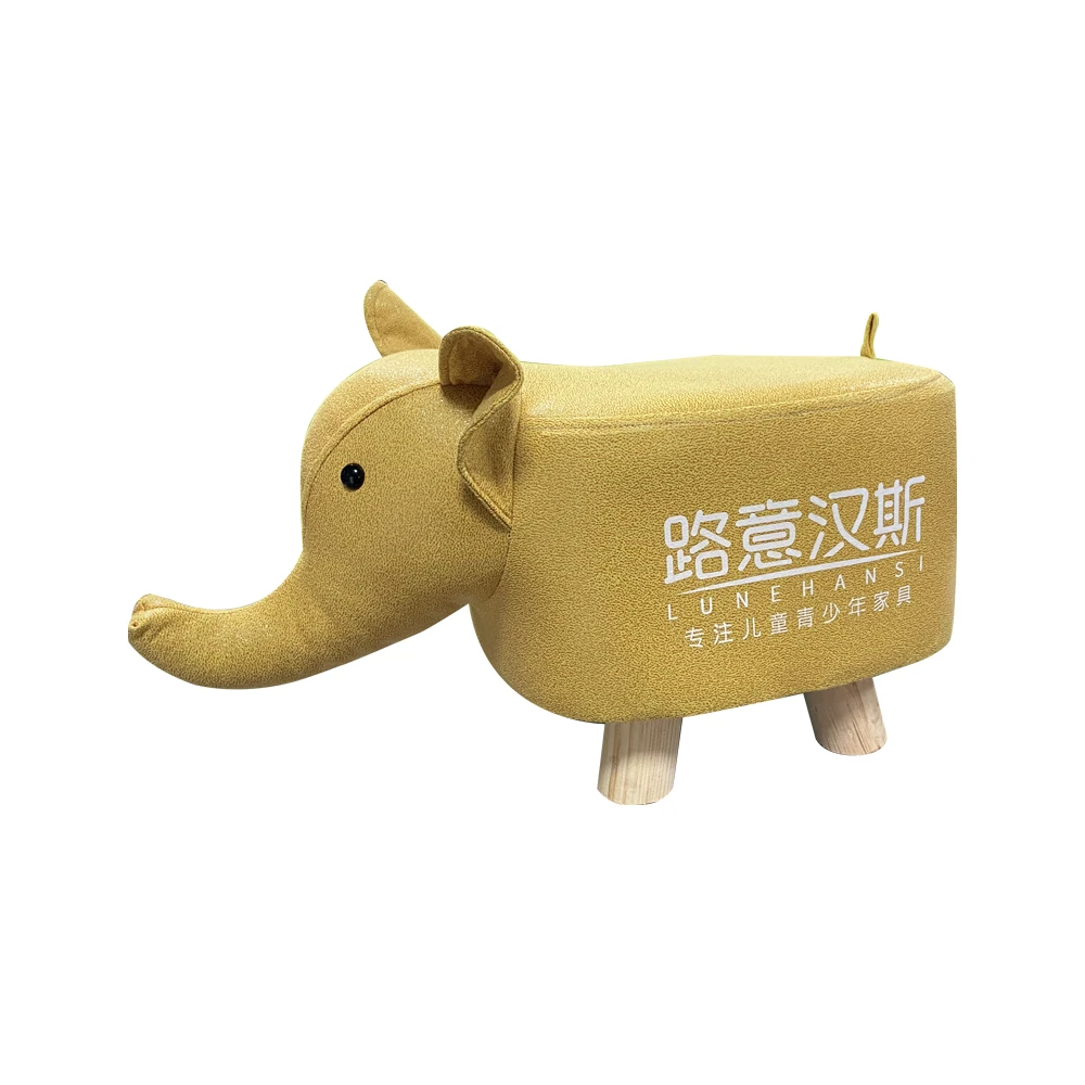 尚卡家具 小象凳不包邮不发货创意小凳凳子青少年卡通凳简约可爱