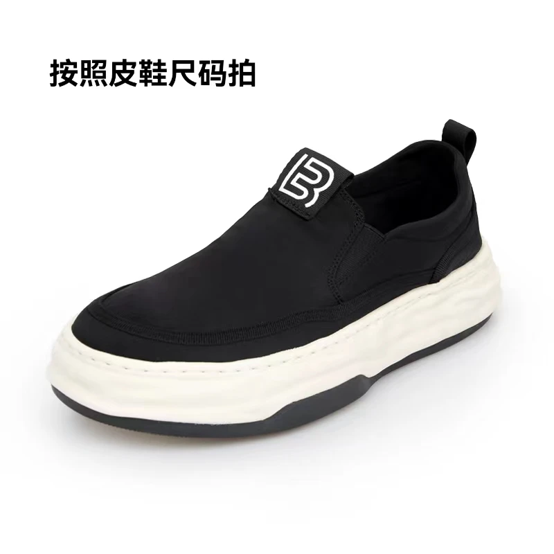 布鞋男士潮流时尚休闲透气溶解厚底轻便舒适冰丝面料1305