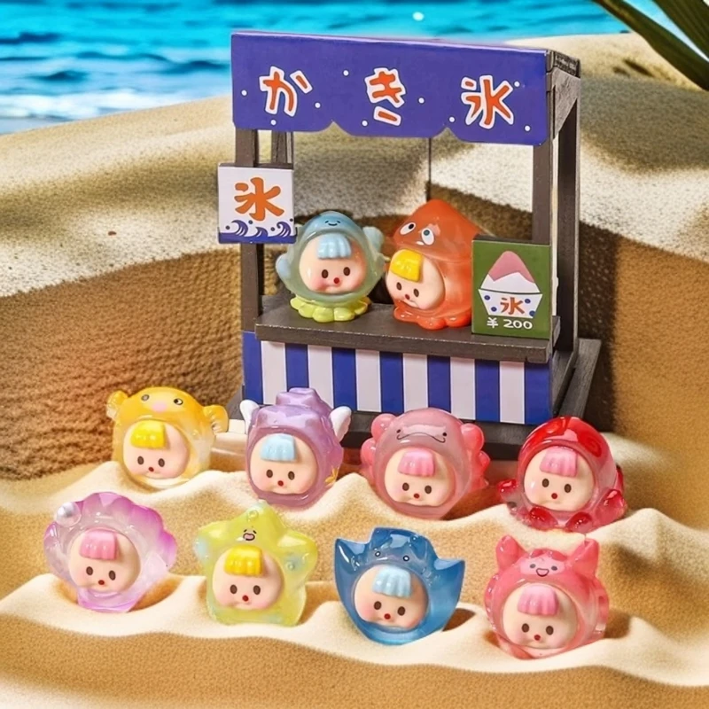 【九宫格对对碰】夜光海洋多妹10款造型可爱萌粒盲袋创意diy摆件