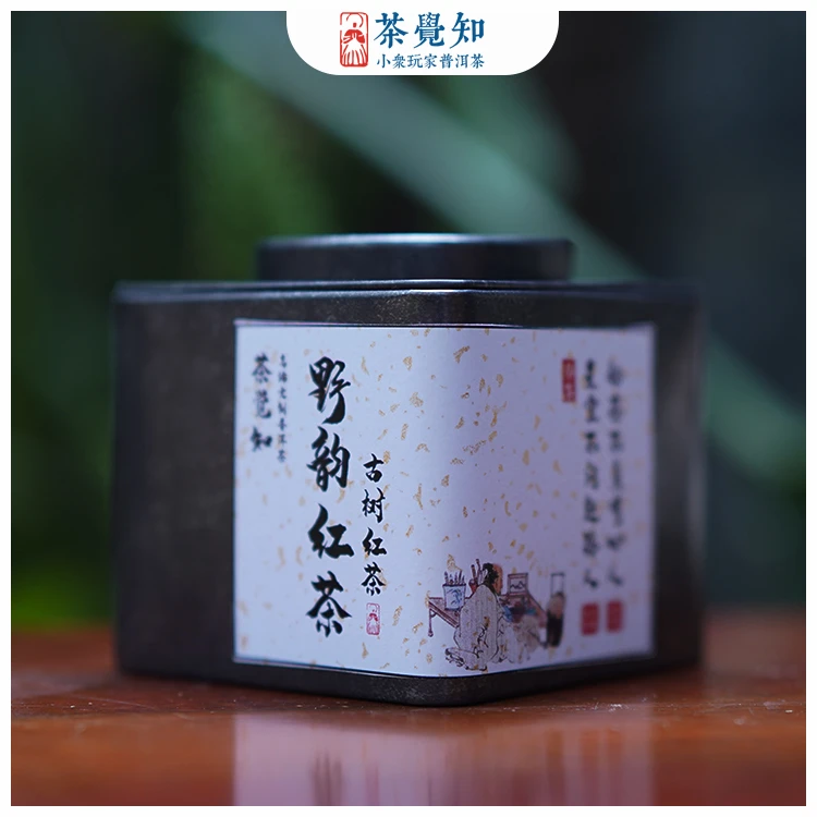 茶觉知2024年甄选野生古树红茶晒红花果蜜香持久甜韵越存越香
