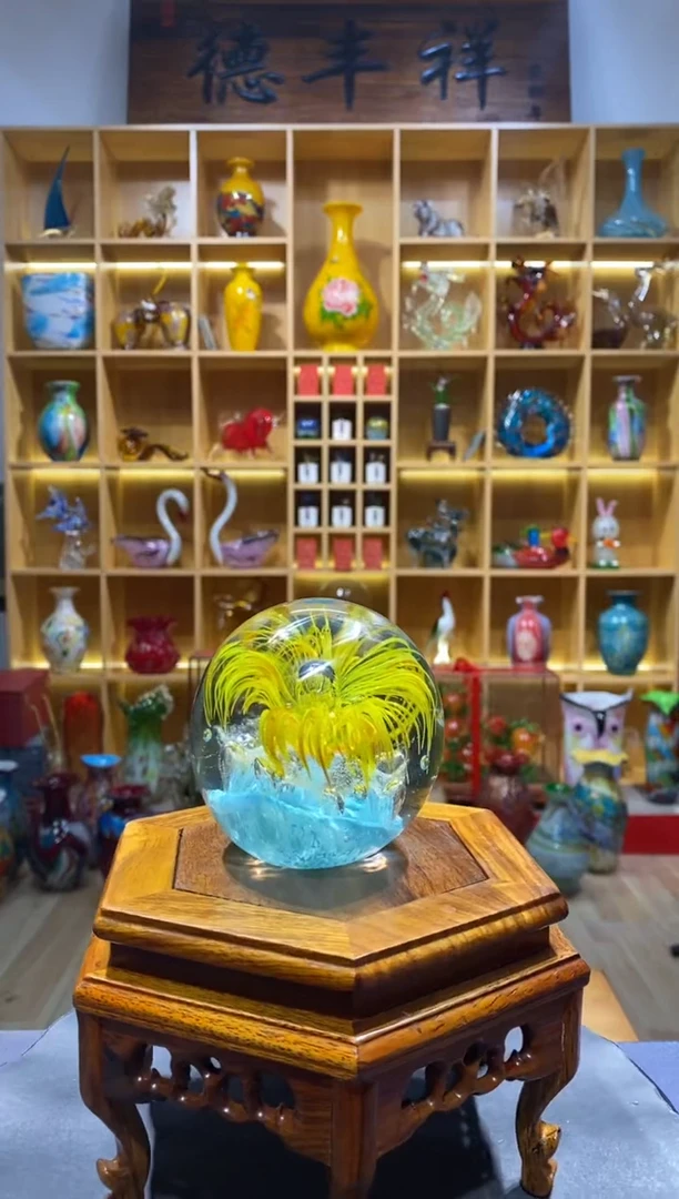 【闪购商品】瓷摆件琉璃纯手工黄夜光花球