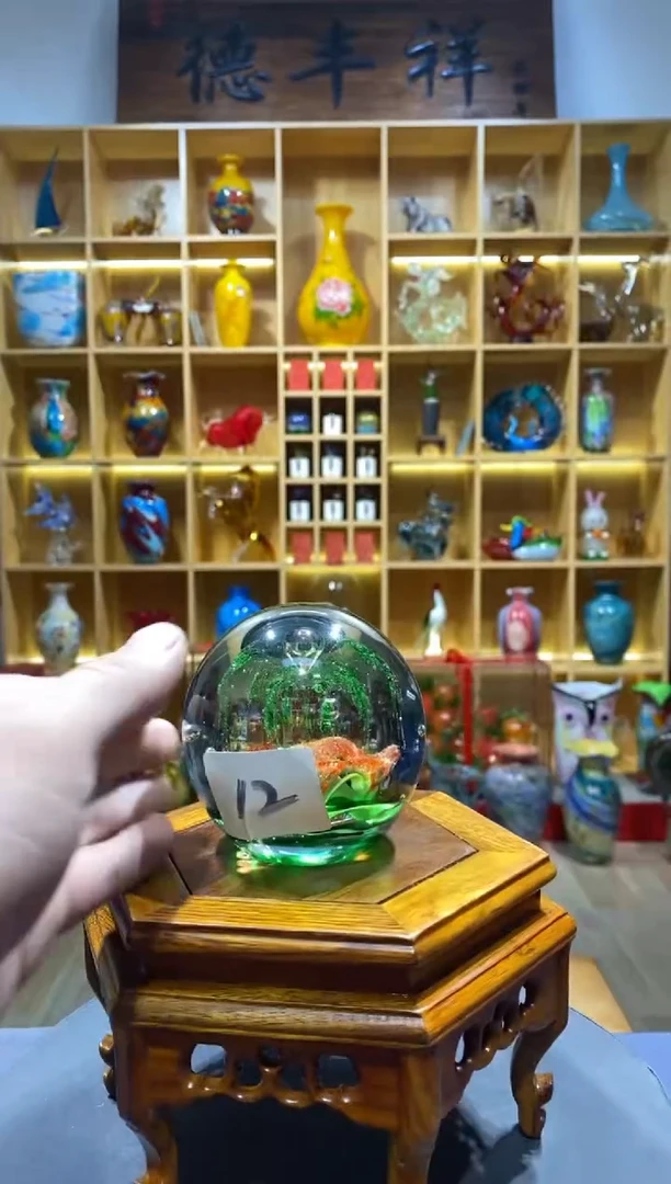 【闪购商品】瓷摆件琉璃纯手工12花球 新人浮力