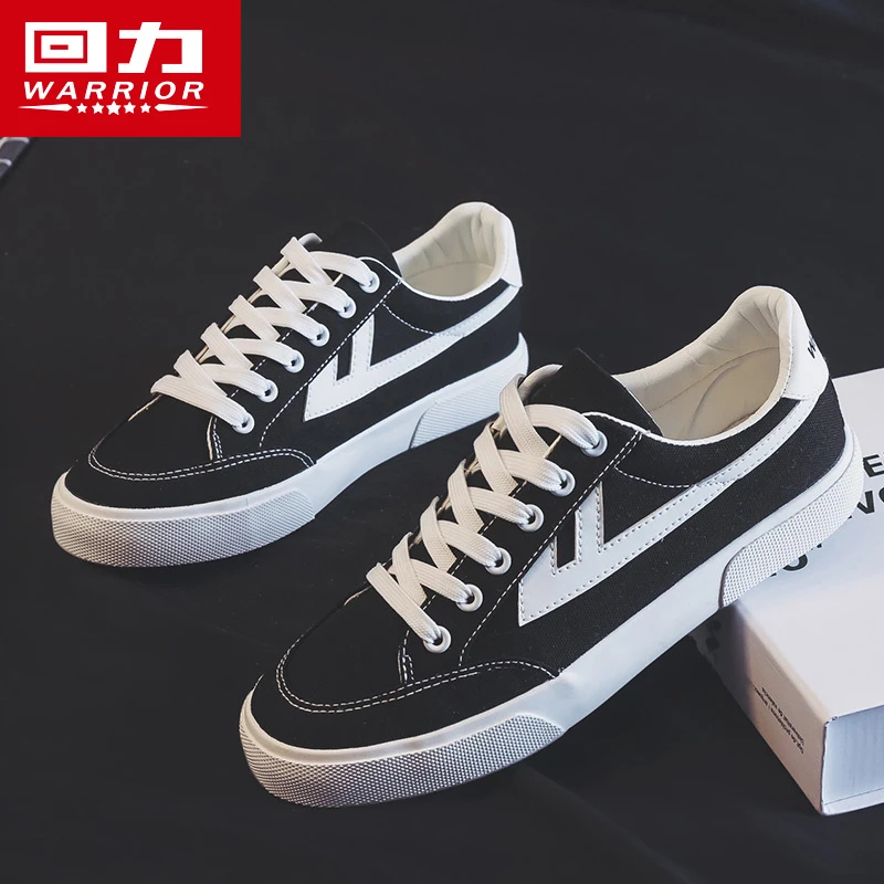 回力男鞋潮情侣款帆布鞋秋季新款潮流百搭运动休闲黑色板鞋帆布鞋