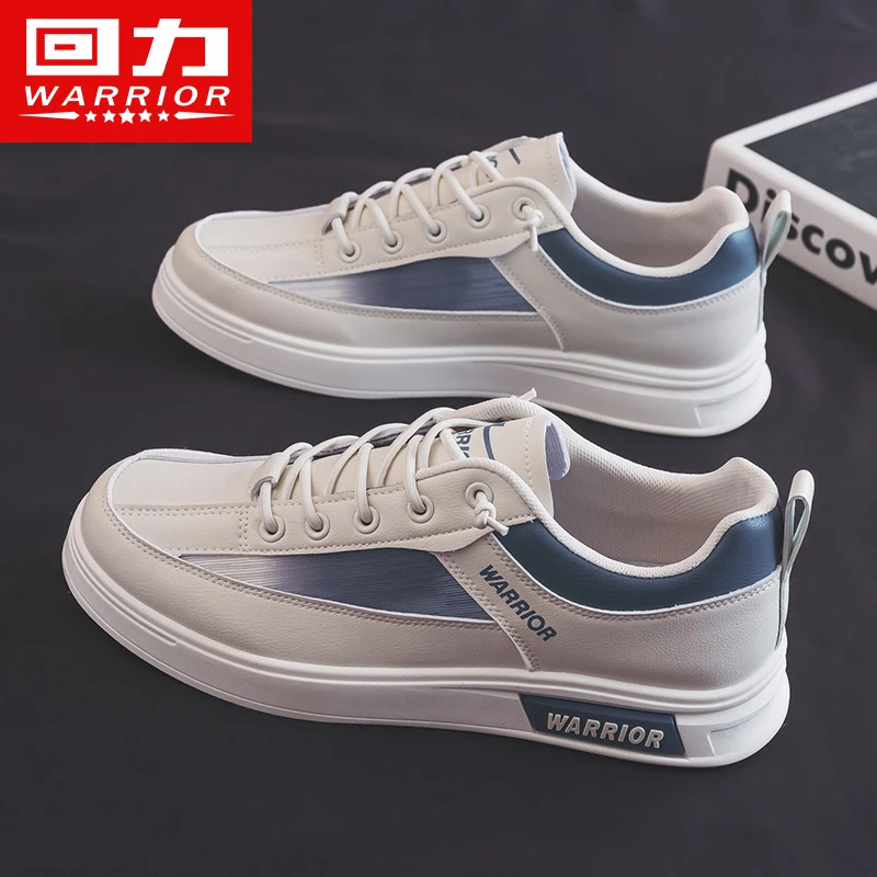 回力男鞋板鞋2024春秋新款时尚潮流百搭渐变撞色拼接低帮休闲鞋子