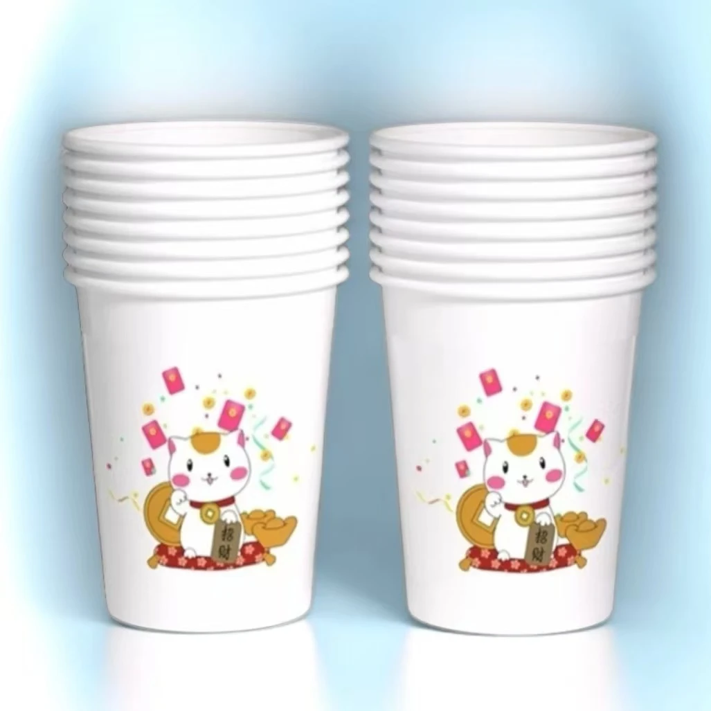 家用加厚一次性杯（ST)