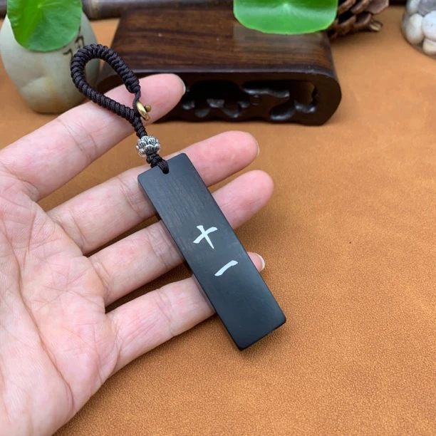 创意礼品 檀木手工 情侣礼物 十一 钥匙扣