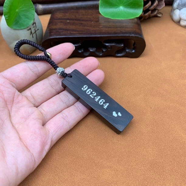 创意定制手工制作情侣表白962464紫光檀钥匙扣礼物