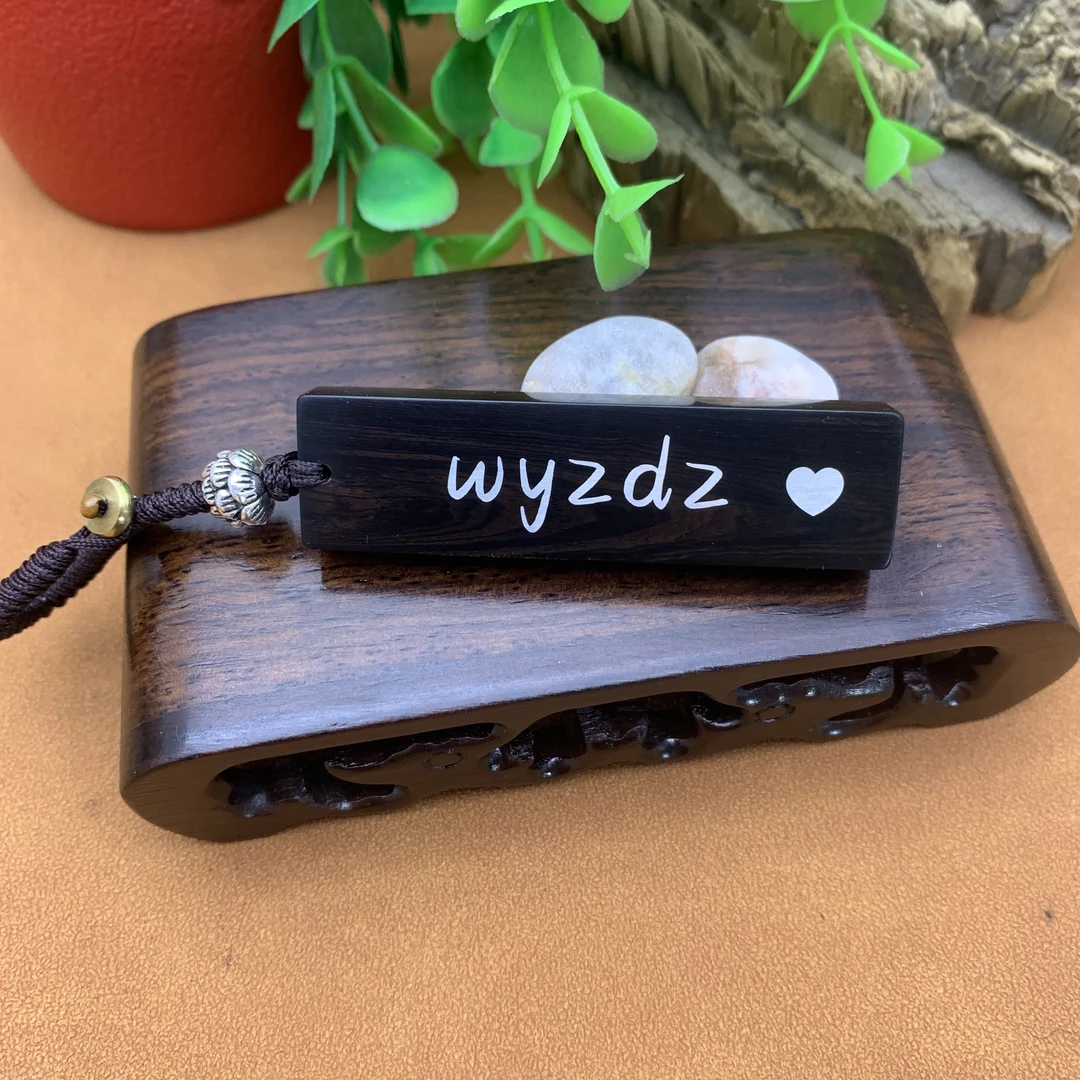 创意定制 情侣 表白 生日礼物 夫妻 钥匙扣 wyzdz
