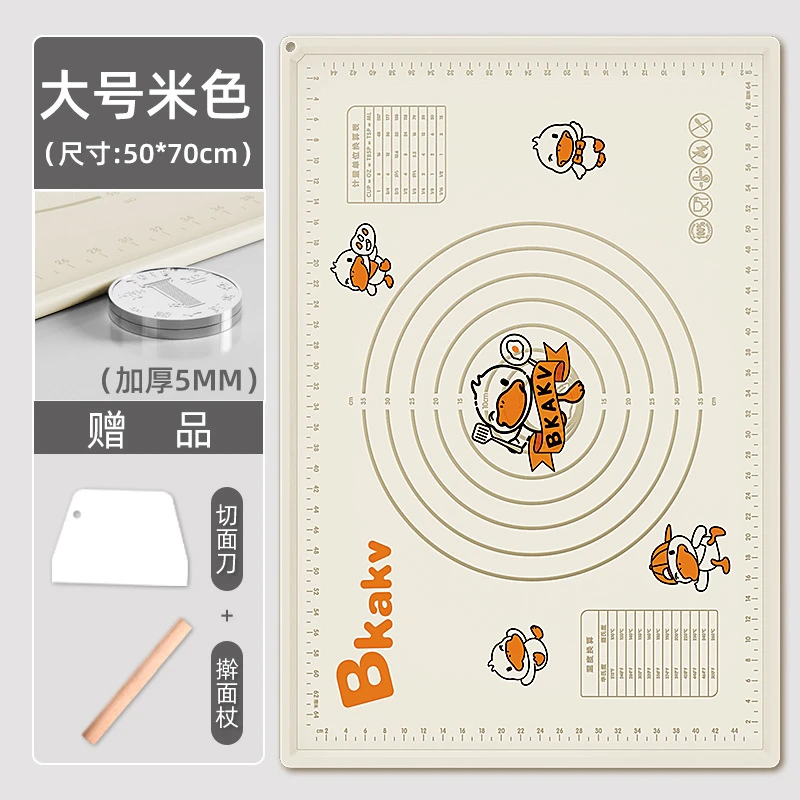食品级加厚硅胶垫揉面垫擀面垫子大号家用和面板 不沾面的