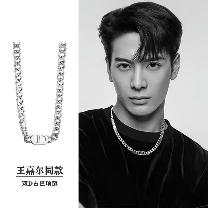 钛钢项链 王嘉尔同款双D字母古巴链潮流ins个性情侣锁骨链不掉色