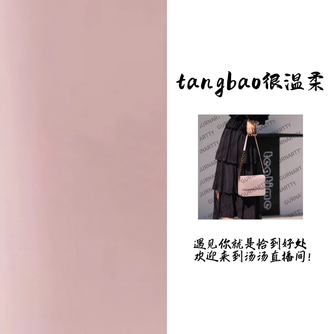 【汤宝】[628]豆腐包包~斜跨包-2024经典单肩包链条女包-温柔百搭