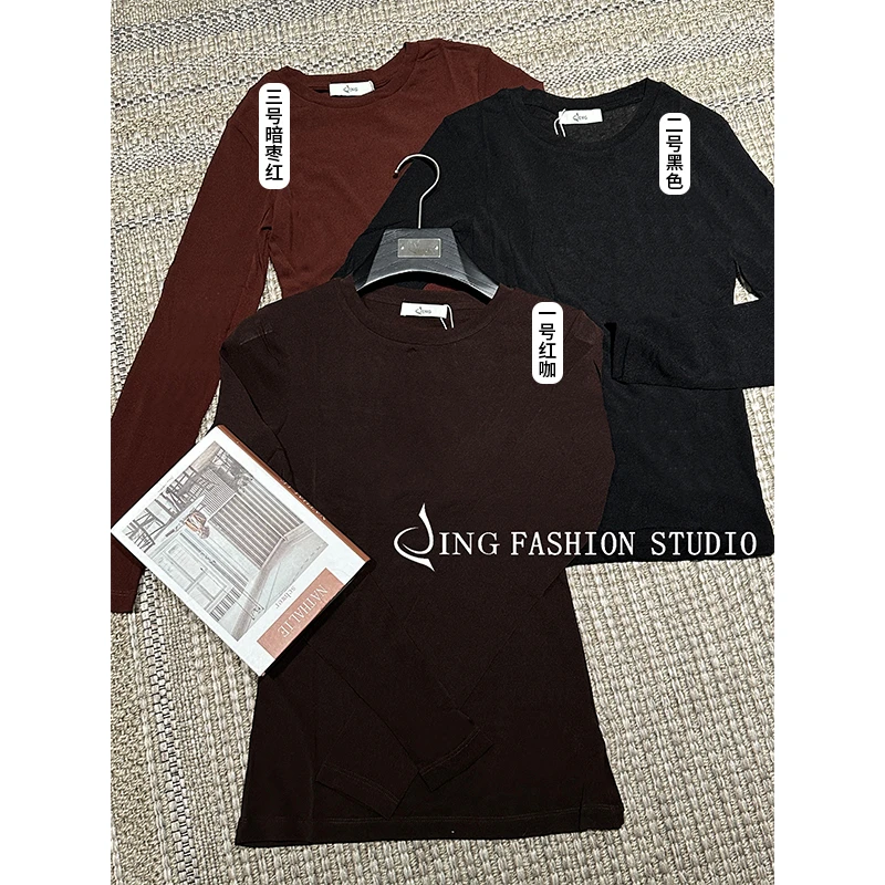 《上忆超舒服打底》JING秋季新2261女装圆领长袖T恤打底衫百搭时尚