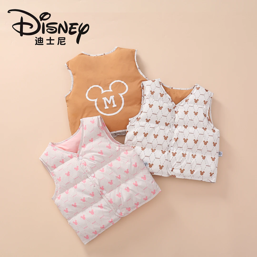 Diseny/迪士尼新款儿童棉马甲保暖秋冬款-4SB109-1