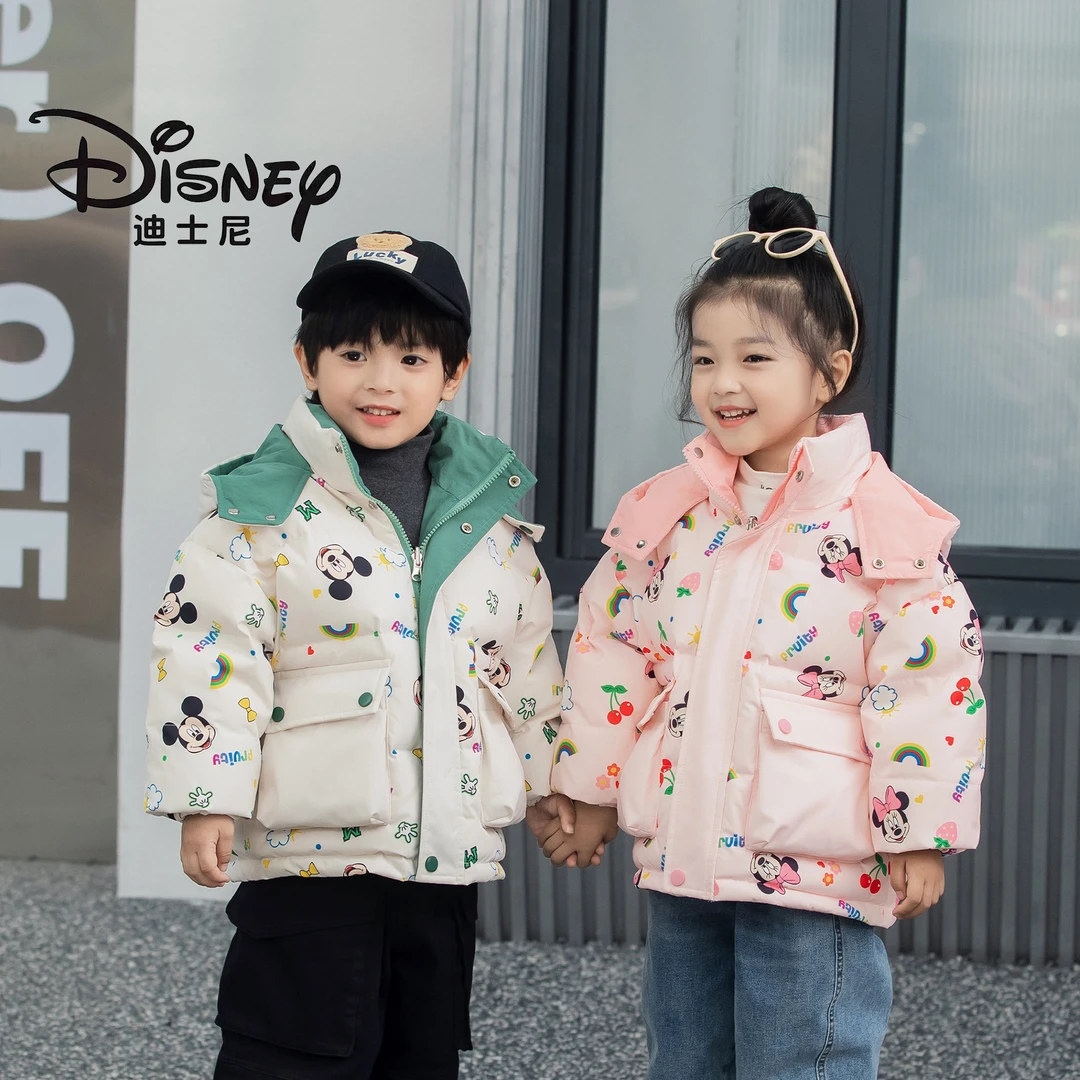 【旗舰店】Disney/迪士尼儿童双面穿羽绒服连暖冬季洋气卡通4SU106