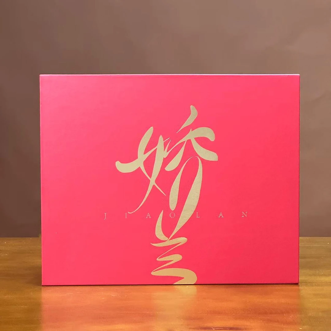 【学茶严选】娇兰红茶礼盒装-云南凤庆滇红茶