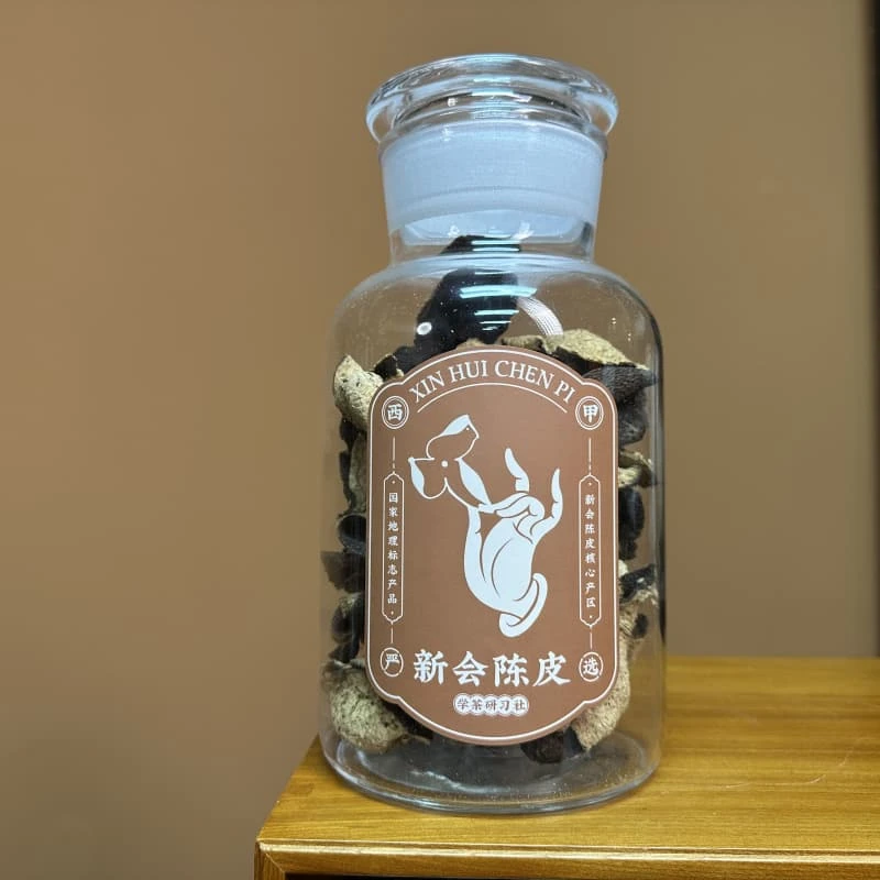 【学茶严选】2012年 新会陈皮 （西甲）  50g/200g*罐- 新会核心产区