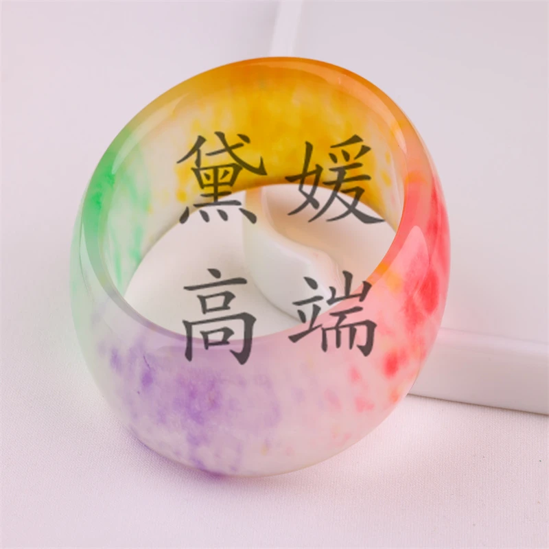 【官方补贴】S级典藏 珍藏款 文化传承系列 简约手镯B105