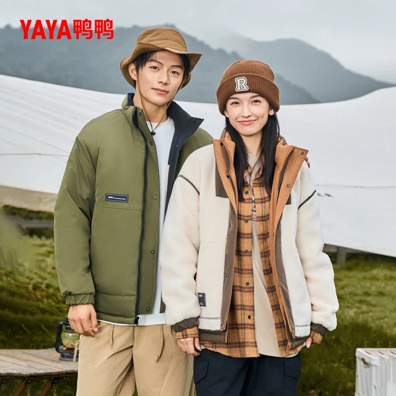 YAYA/鸭鸭短款仿羊羔毛羽绒服两面穿立领外套男女同款2023冬新款A