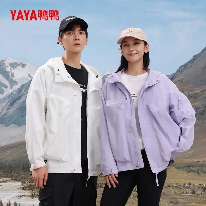 YAYA/鸭鸭2025新款户外运动连帽女轻薄款高级感外套YF4P004447P