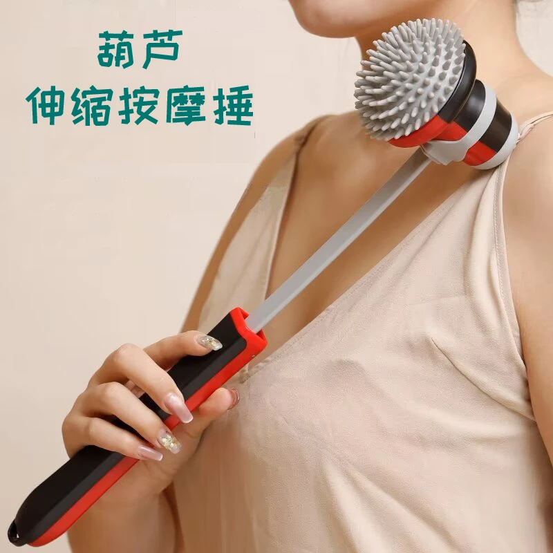 敲打锤伸缩按摩捶气囊拍打按摩器颈肩锤便携手持式敲背捶背器全身