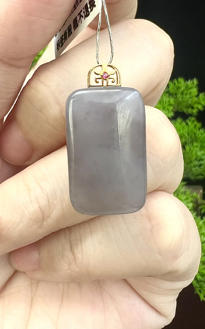 烟紫无事牌18k金镶嵌天然和田玉简单百搭挂坠（多样性发货）
