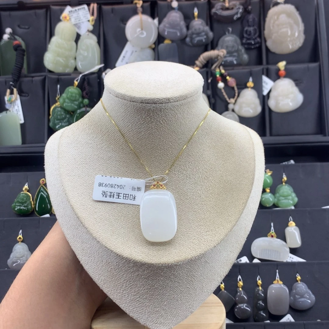 【闪购商品】和田玉吊坠18K金镶嵌不*#