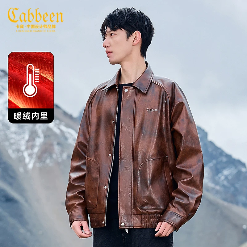卡宾冬季男装英文贴布绣夹克24秋冬新款外套宽松舒适潮流W男士
