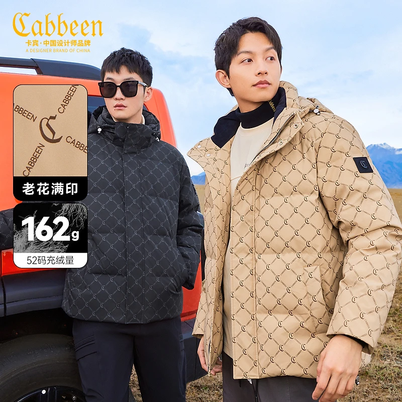 卡宾冬季90白鸭绒羽绒服爆款老花男友风保暖外套好羽绒男款加厚