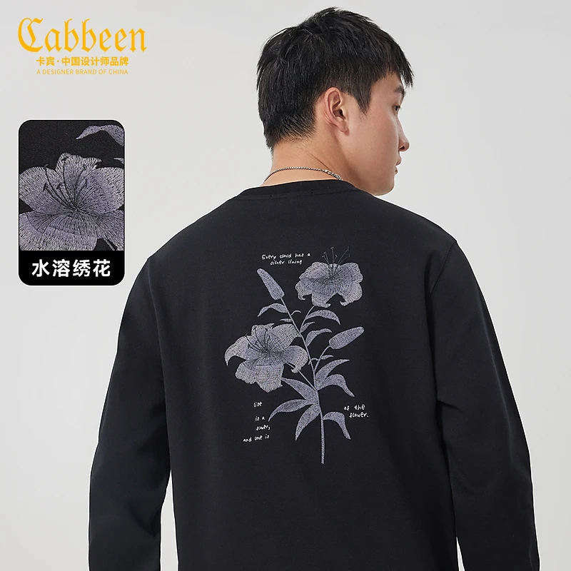 卡宾男装渐变花卉刺绣卫衣新款潮流套头上衣都市3233164049