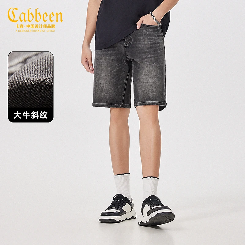 卡宾男装复古弹力牛仔短裤夏新款熊猫刺绣裤子潮流3242117003
