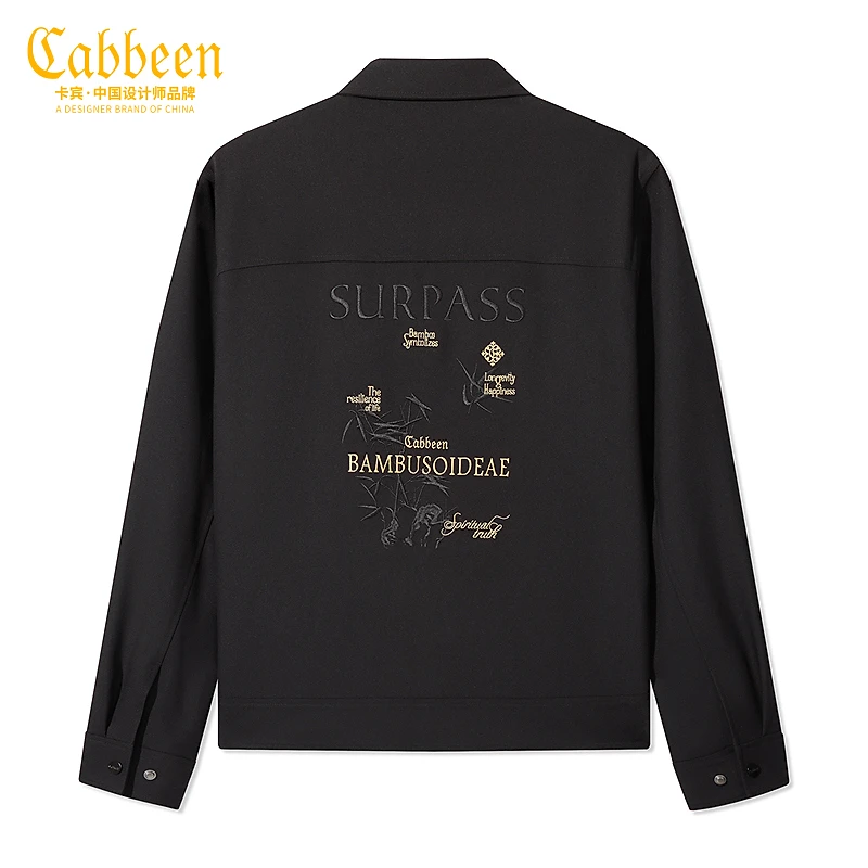 卡宾男装 国风竹子刺绣宽松夹克秋冬新款字母外套气质休闲H