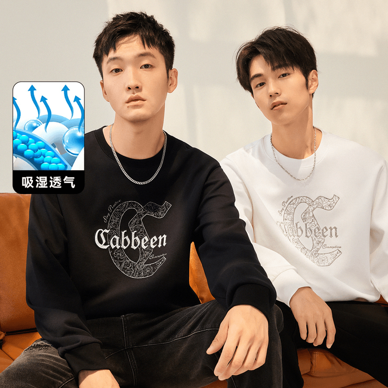 卡宾男装花卉刺绣卫衣2023秋新款炫彩印花套头上衣潮流3233164071