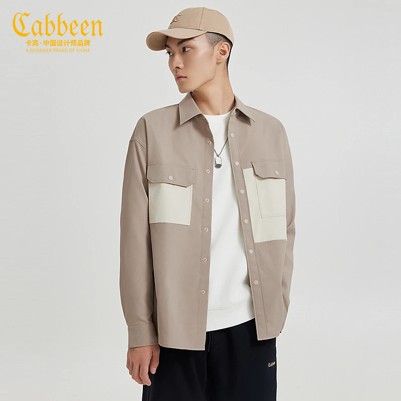 卡宾男装 索罗那长袖衬衫2024秋新款宽松上衣结构风山系户外H